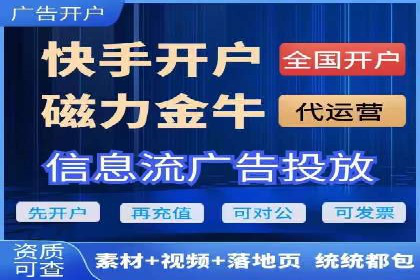 百度竞价广告投放预算分配：实战案例与优化方案