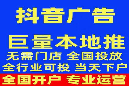 某科技公司如何利用百度竞价排名服务提升品牌知名度